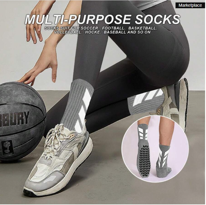 Adult Football Socks – Anti-Slip Silicone Grip, Thick Towel Bottom, Breathable Sports Performance